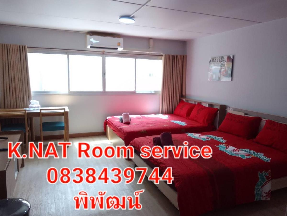 K.Nat Room Service Нонтхабури Экстерьер фото