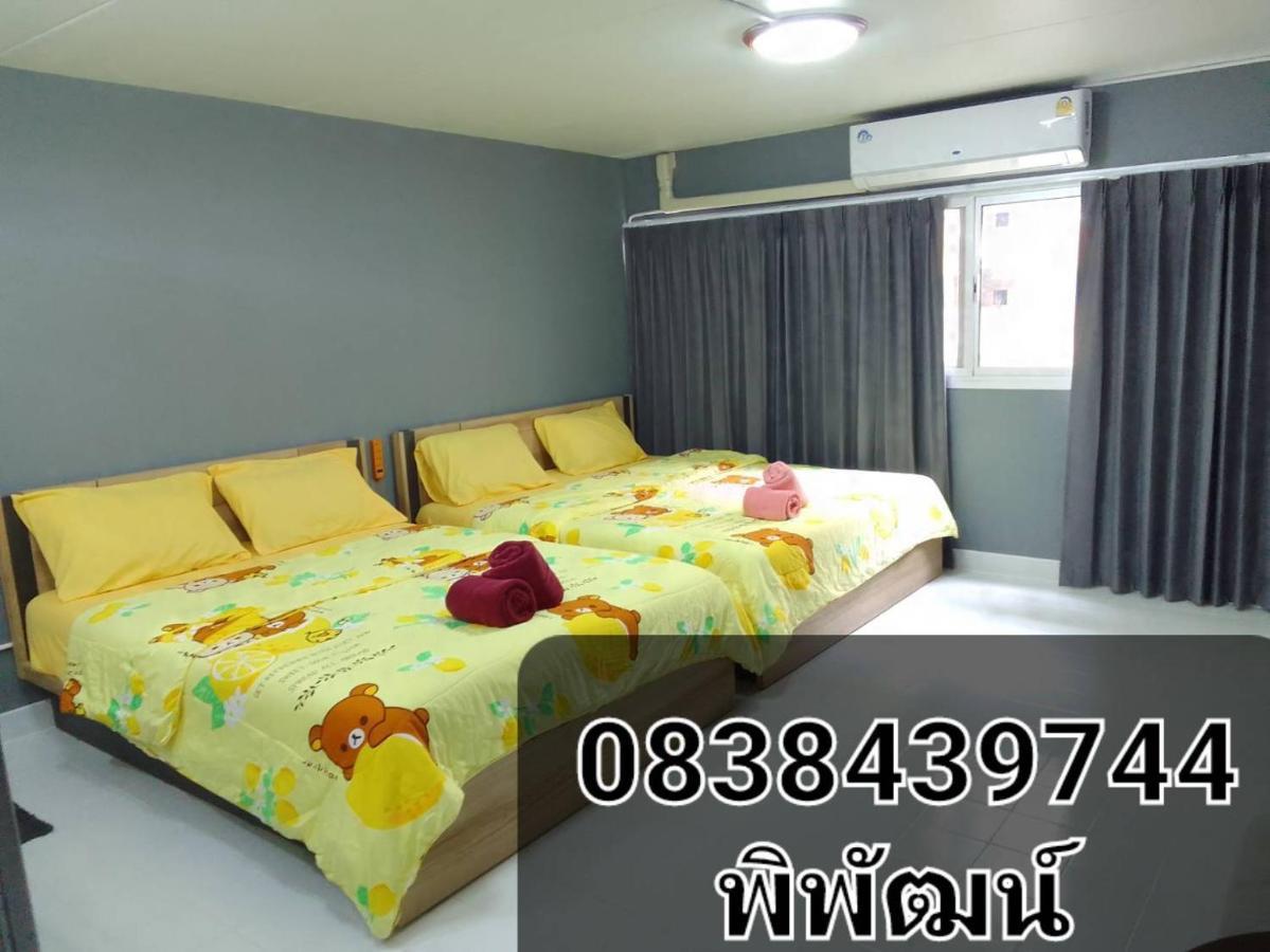 K.Nat Room Service Нонтхабури Экстерьер фото